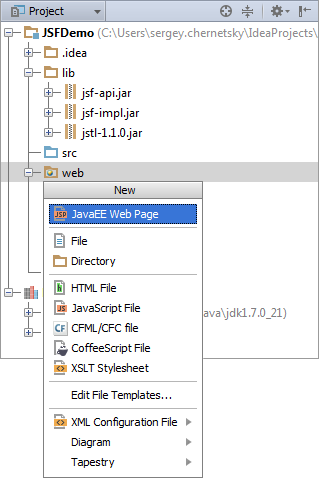 Разработка JSF приложений при помощи IntelliJ Idea. Часть 2: Разработка простого приложения