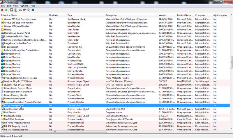 Разработка Shell Extensions для Windows Explorer Разработка Shell Extensions для Windows Explorer