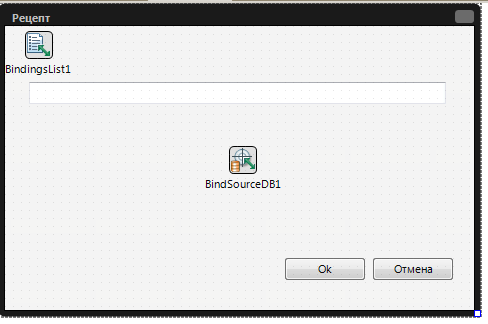 Разработка кроссплатформенных мобильных приложений в Delphi #2 Форма редактирования рецепта