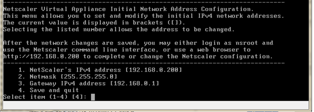 Разворичиваем NetScaler VPX Express на Vmware ESX/Hyper V Разворичиваем NetScaler VPX Express на Vmware ESX/Hyper V
