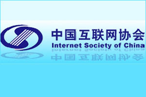 Реалии китайского интернета