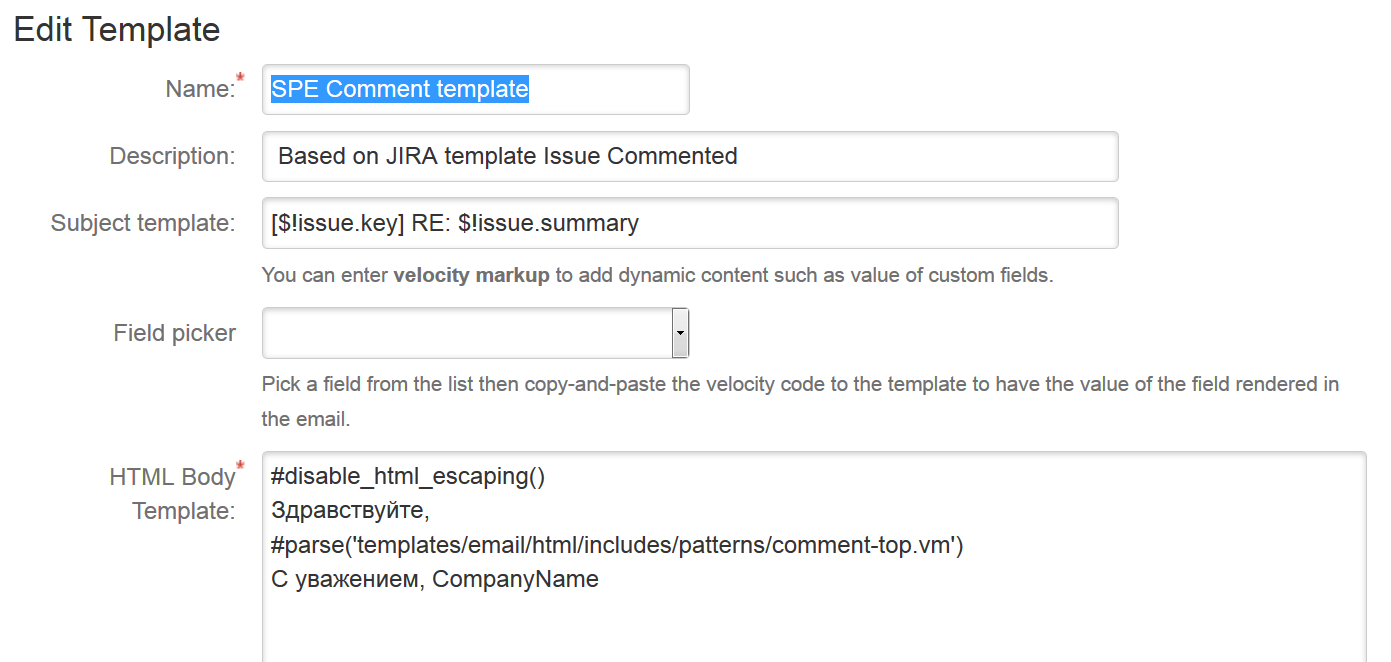 Реализация поддержки пользователей средствами JIRA или как мы избавились от OTRS