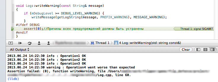 Реализуем полезный лог на основе потоков Реализуем полезный лог на основе потоков
