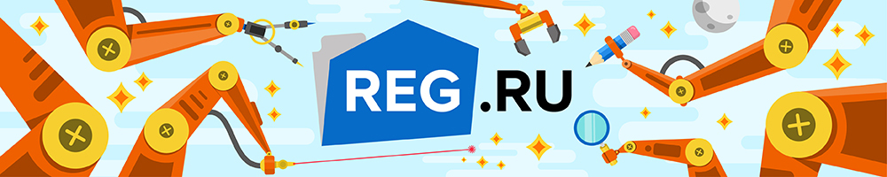 New reg ru. Reg ru logo. Конструктор сайтов reg логотип. Рег ру картинки. Reg ru logo PNG.