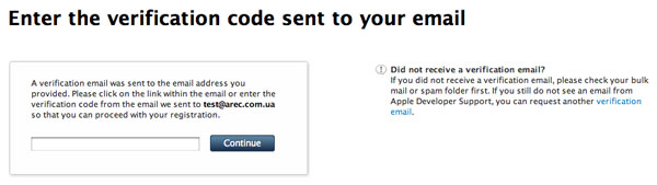 Регистрация iOS Developer в Украине