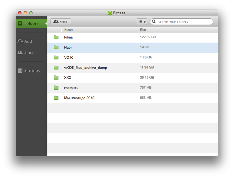 Реинкарнация Bitcasa Реинкарнация Bitcasa