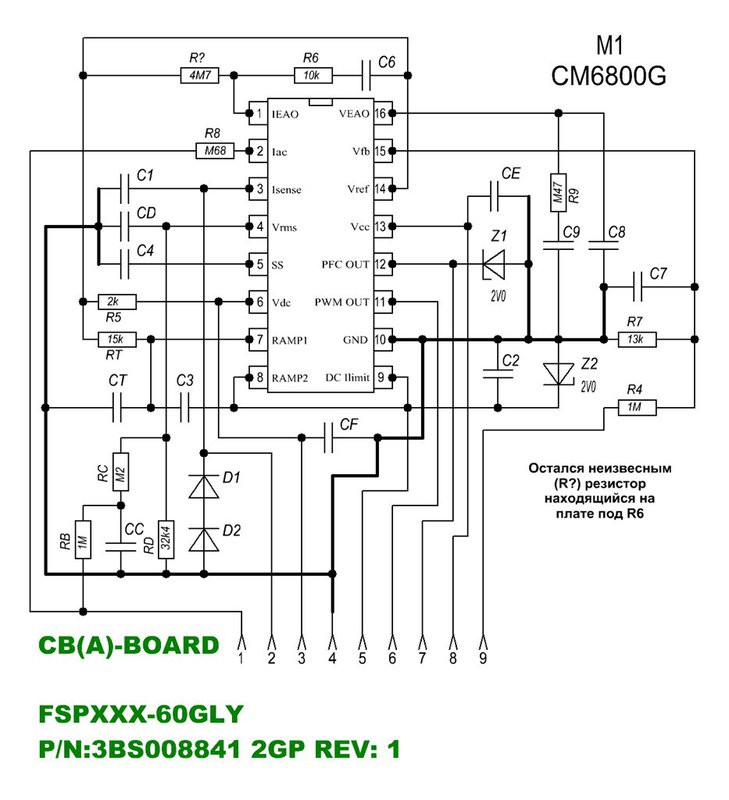 Ремонт БП FSP Epsilon 1010, принцип работы APFC