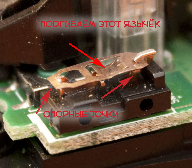 Ремонт клика мышки Logitech MX Revolution Ремонт клика мышки Logitech MX Revolution