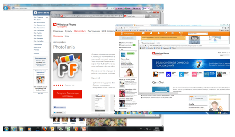 Результаты промо компании по победителям первого этапа программы «Лучшим приложениям — бесплатное продвижение!» Результаты промо компании по победителям первого этапа программы «Лучшим приложениям — бесплатное продвижение!»
