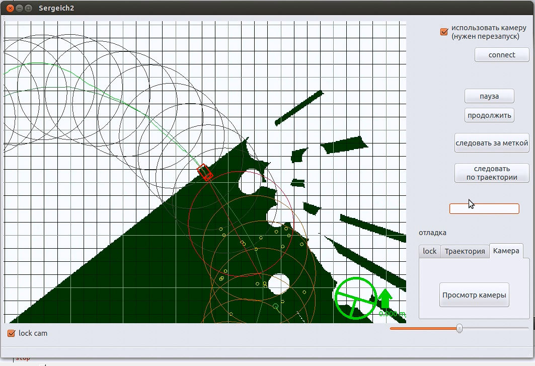 Робот автомобиль команды АВРОРА на “Робокросс 2013” Робот автомобиль команды АВРОРА на “Робокросс 2013”