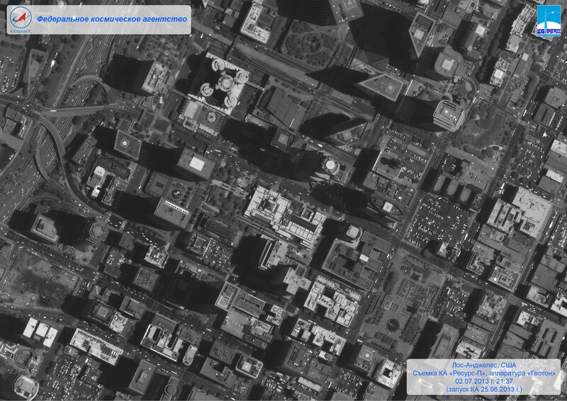 Российский спутник «Ресурс П» сделал первые тестовые снимки Российский спутник «Ресурс П» сделал первые тестовые снимки