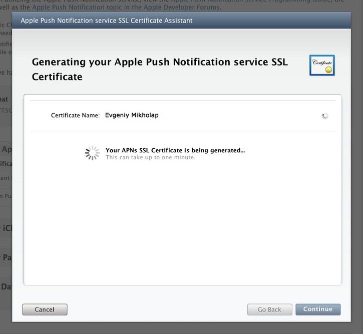 Руководство по работе с Apple Push Notification Service