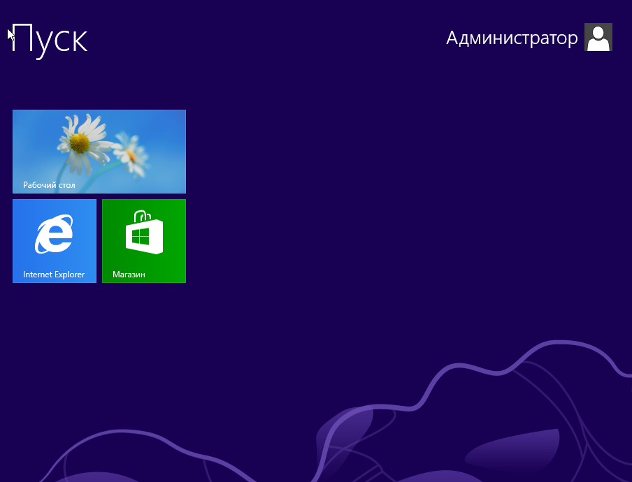 Стартовый экран Windows 8