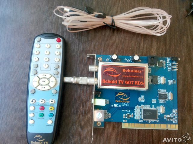 С пультом по жизни или лень — двигатель прогресса image