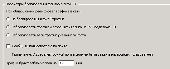 Сайт, нестандартный порт и Kerio Control Сайт, нестандартный порт и Kerio Control