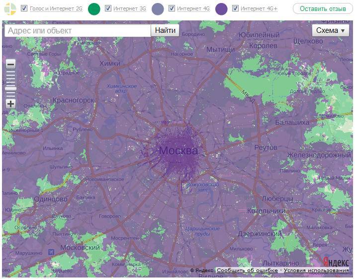 Покрытие 5 г. МЕГАФОН 5g зона покрытия. 5g МЕГАФОН покрытие. Карта вышек 4 г МЕГАФОН. Схема вышки сотовой связи.