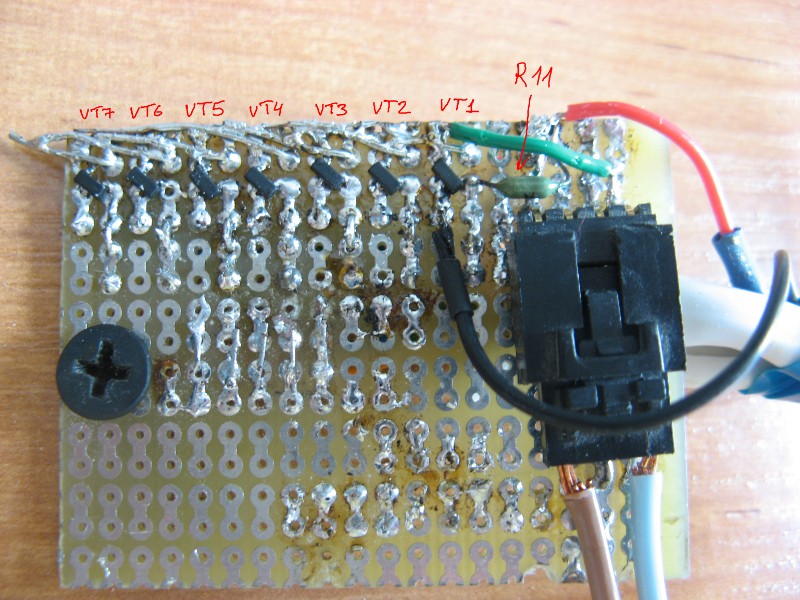 Самодельные лампы индикаторы из стеклоблоков и диодной ленты (и, конечно, raspberry pi)