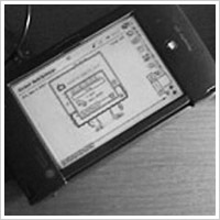 Самое странное железо, на котором вы можете обнаружить веб сервер Самое странное железо, на котором вы можете обнаружить веб сервер