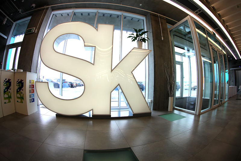 Сегодня в Сколково была международная конференция по робототехнике image