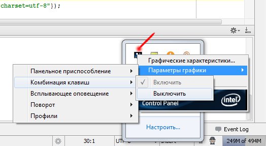 Секреты быстрого кодинга в WebStorm