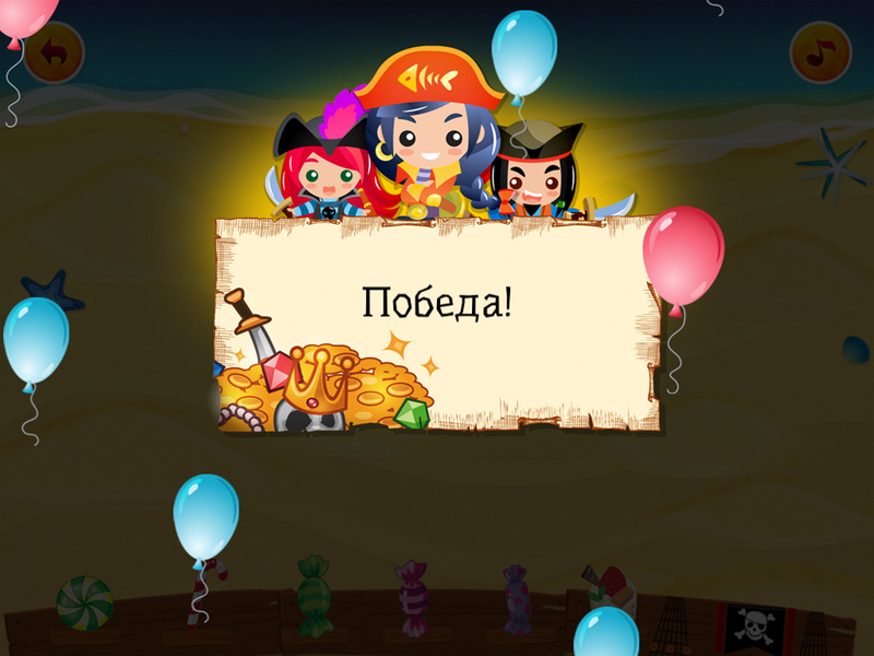 Секреты успешного дизайна детского приложения — интервью с разработчиком