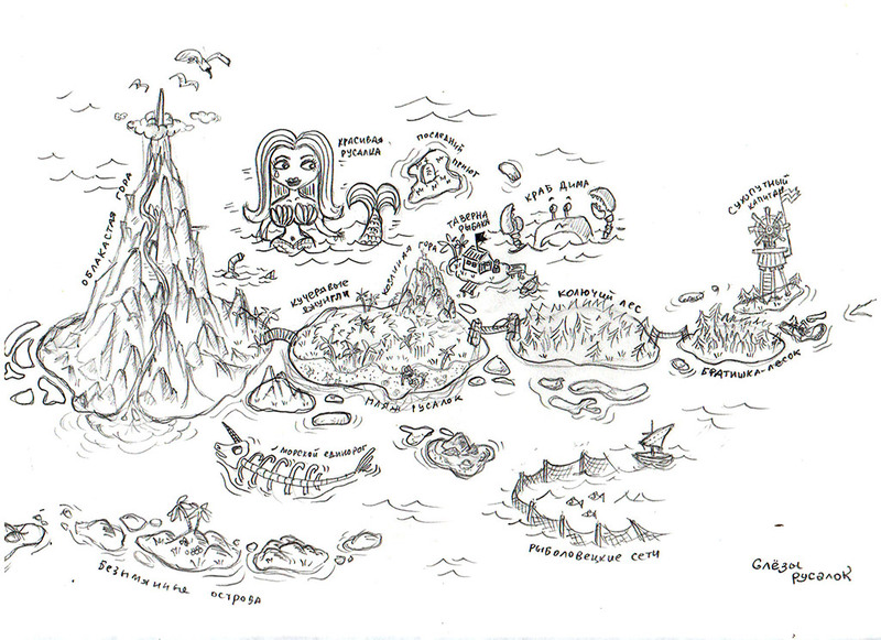 Секреты успешного дизайна детского приложения — интервью с разработчиком