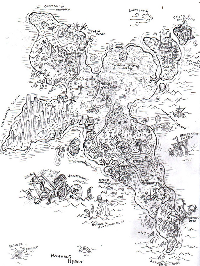 Секреты успешного дизайна детского приложения — интервью с разработчиком