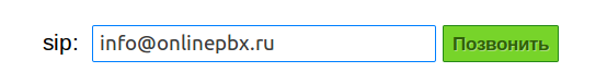 Сервис прямых SIP звонков call2sip.ru