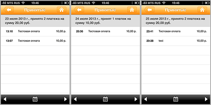 Сервисы мобильного эквайринга и мини терминалы в России — пора принимать Visa и MasterCard!