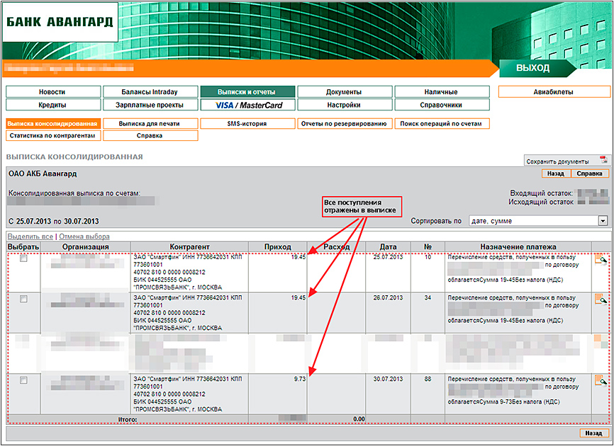 Сервисы мобильного эквайринга и мини терминалы в России — пора принимать Visa и MasterCard!