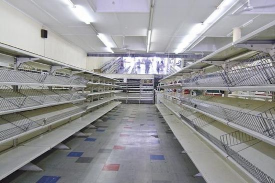 Сеть супермаркетов в Китае собирается открыть магазины с дополненной реальностью