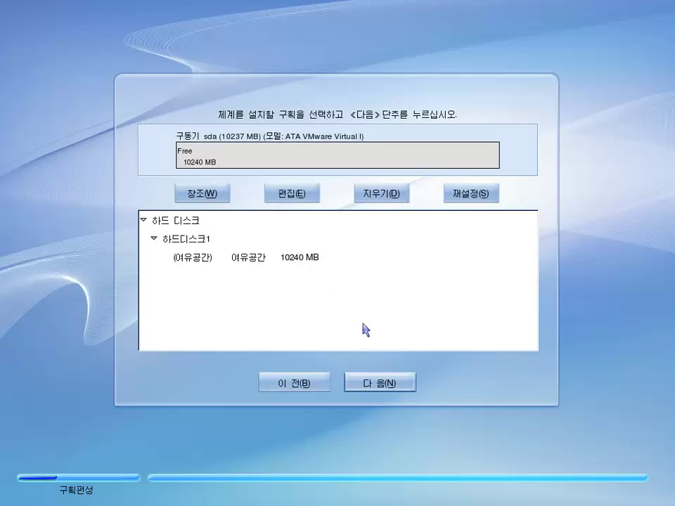 Северокорейский Red Star OS идет к Макам Северокорейский Red Star OS идет к Макам