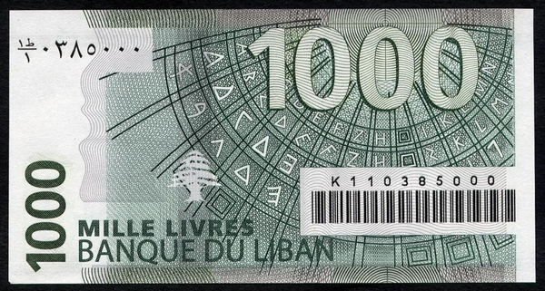 Штрих код на банкнотах Ливана