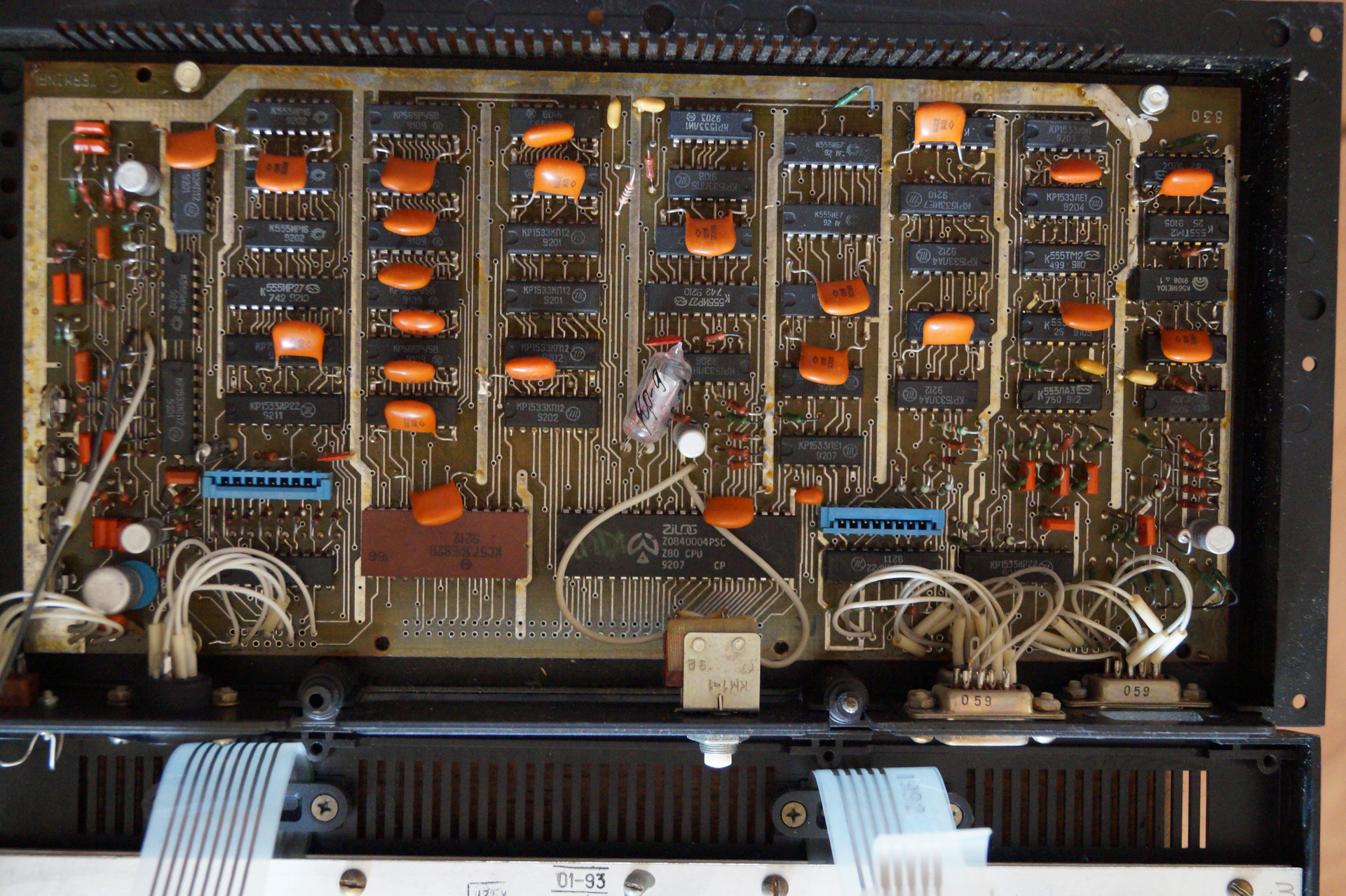 Синтез М — отечественный клон ZX Spectrum