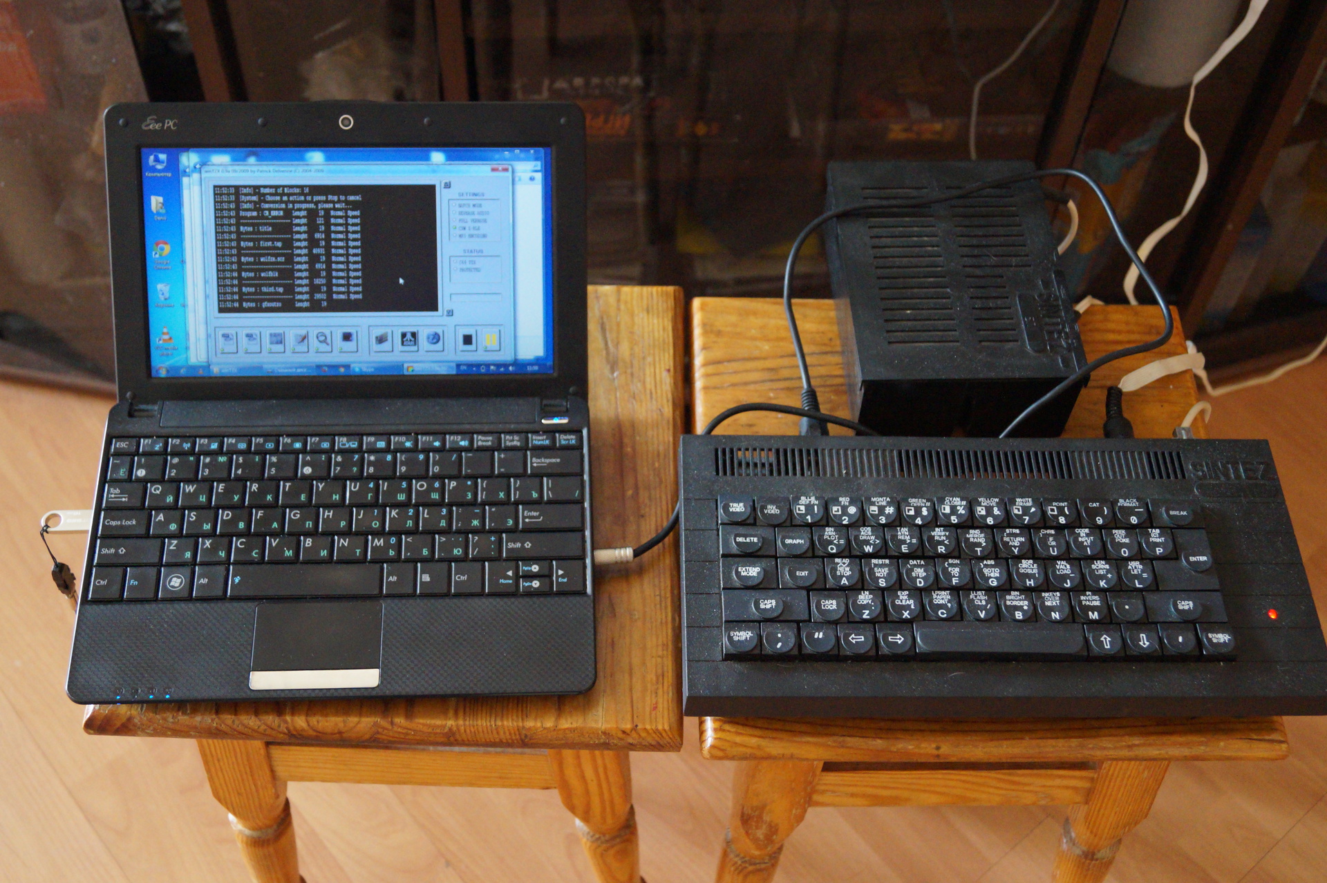 Синтез М — отечественный клон ZX Spectrum