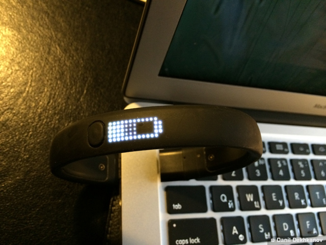 Система мотивации на базе браслета Nike Fuelband SE