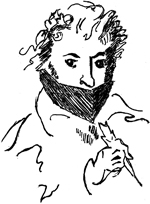 Система поиска плагиата Пушкин