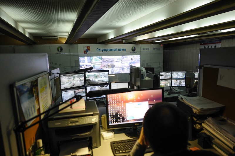 Система сбора и обработки информации «Безопасный город» Система сбора и обработки информации «Безопасный город»