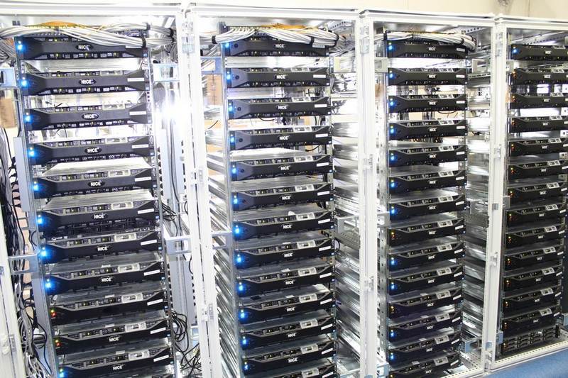 Система сбора и обработки информации «Безопасный город» Система сбора и обработки информации «Безопасный город»