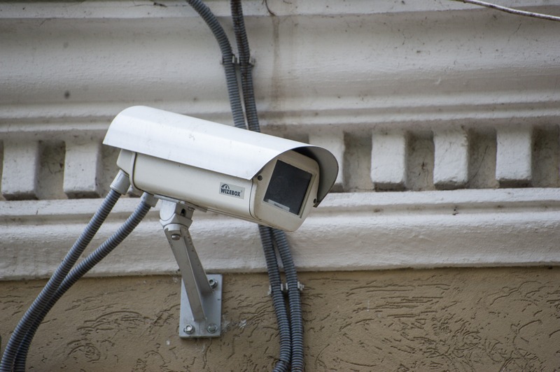 Система сбора и обработки информации «Безопасный город» Система сбора и обработки информации «Безопасный город»