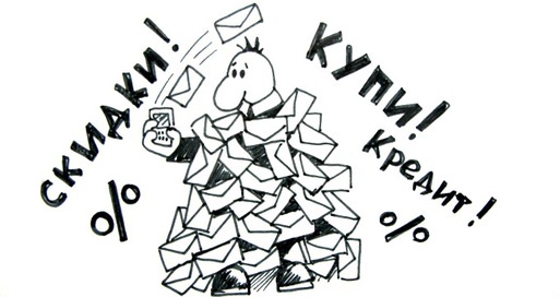 Картинка взята отсюда http://www.ikirov.ru/news/biznes-mnt-sms-rassyilki-otvetyat-li-spameryi-po-zakonu.html Скажем «нет» sms спаму: sms через авторизацию приложения