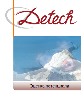 Сказ о том, как критиковать «ТКС» и «бревна не замечать» Сказ о том, как критиковать «ТКС» и «бревна не замечать»