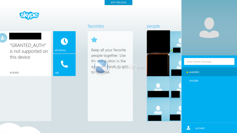 Скриншоты нового Skype для Windows 8 в стиле Metro
