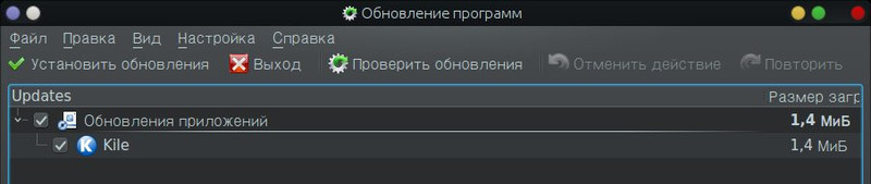 Скрипты на коленке — приручаем klipper Часть 2