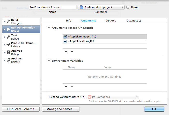 Скрытые возможности Xcode 5 Скрытые возможности Xcode 5