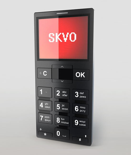 skvone — телефон от Студии Трейлеров