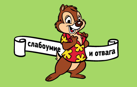 Сложный SVG на клиенте и сервере