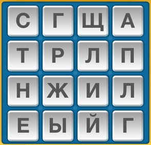 Словомания