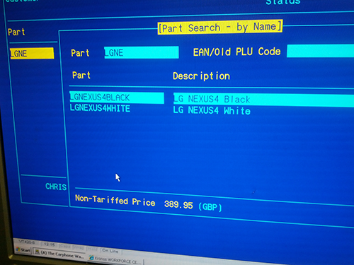 Слухи о новых Google Nexus Слухи о новых Google Nexus