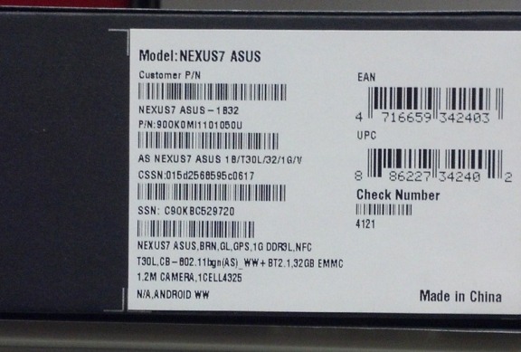 Слухи о новых Google Nexus Слухи о новых Google Nexus